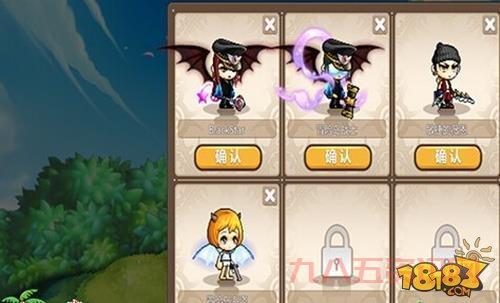 冒险岛测谎怎么过?老玩家分享实用技巧!