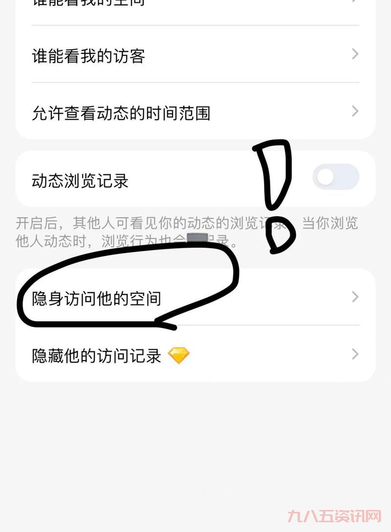 www.3gqq.com怎么访问不了?试试这几个方法快速解决!
