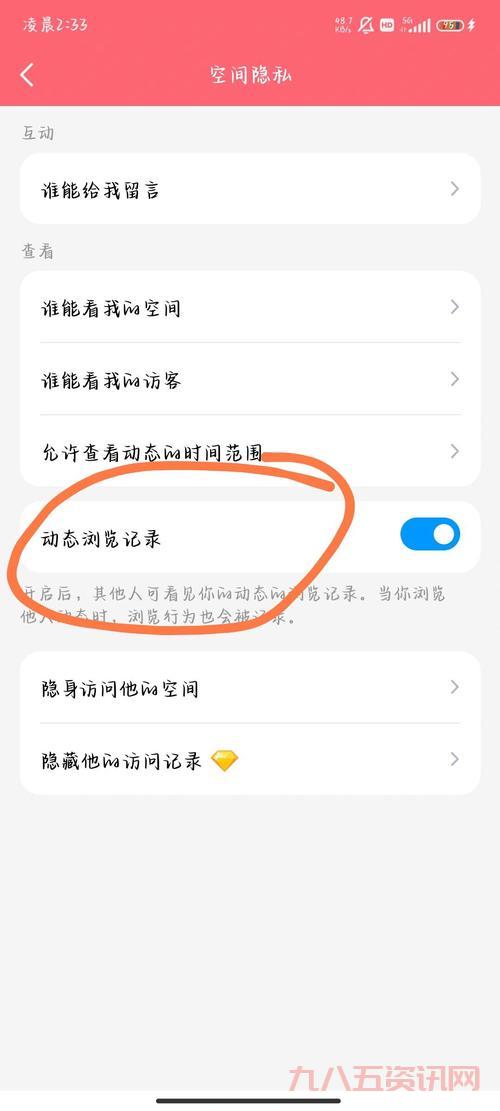 www.3gqq.com怎么访问不了?试试这几个方法快速解决!