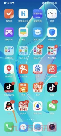 qq群戳一戳功能在哪?新版qq群功能详细介绍!