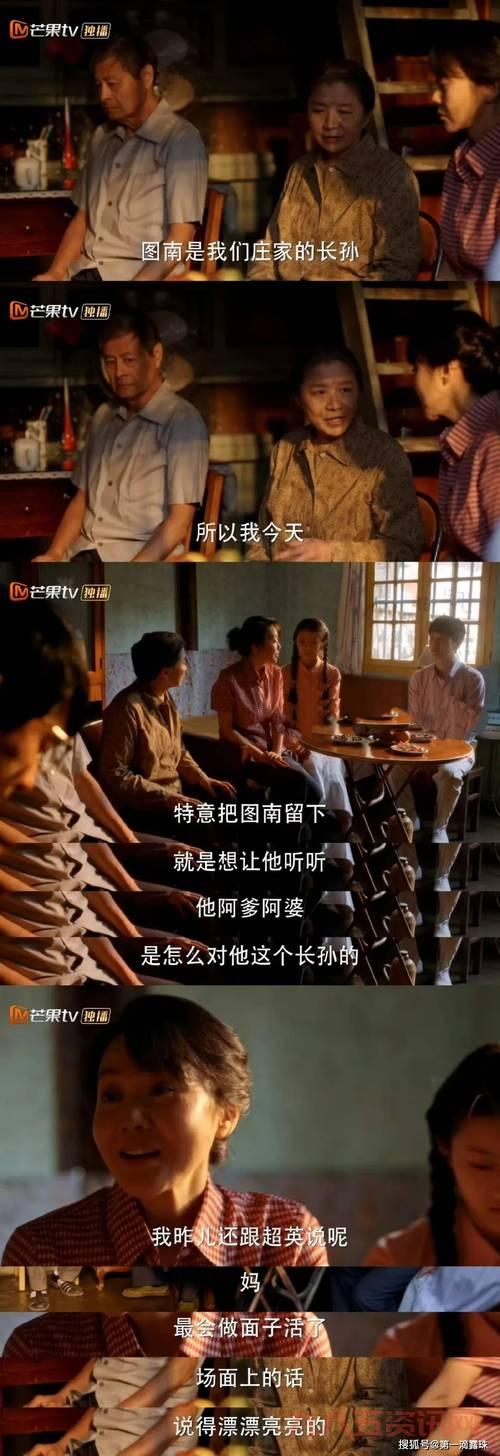 小巷子里的秘密事情:老街坊们才懂的那些事儿!