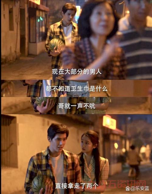 小巷子里的秘密事情:老街坊们才懂的那些事儿!