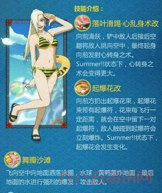 三国志大战手游攻略大全,高手进阶技巧分享!