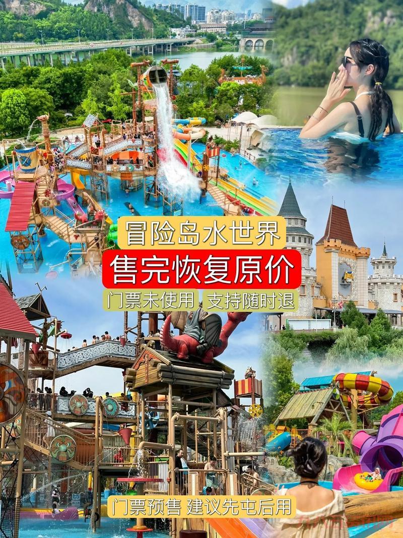 想去冒险岛圣地?这篇超详细的攻略快收好!