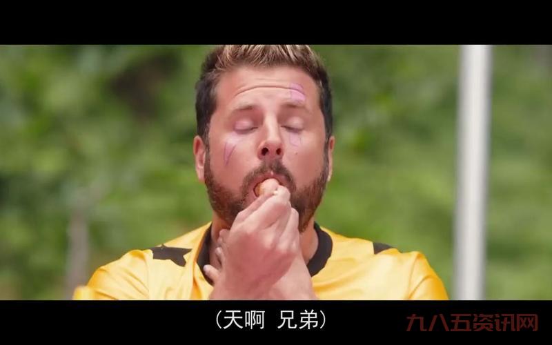 作死挑战有哪些?看看网友们分享的奇葩经历!