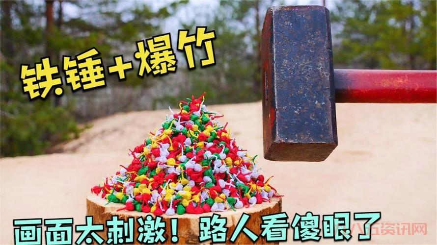 作死挑战有哪些?看看网友们分享的奇葩经历!