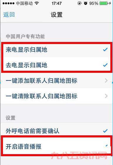 lol日服语音包怎么换?超简单的设置方法来了!