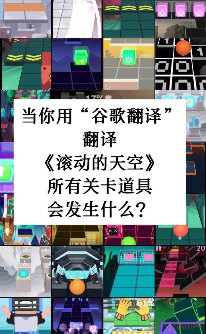 想用谷歌翻译朗读学英语?这个方法超有效!