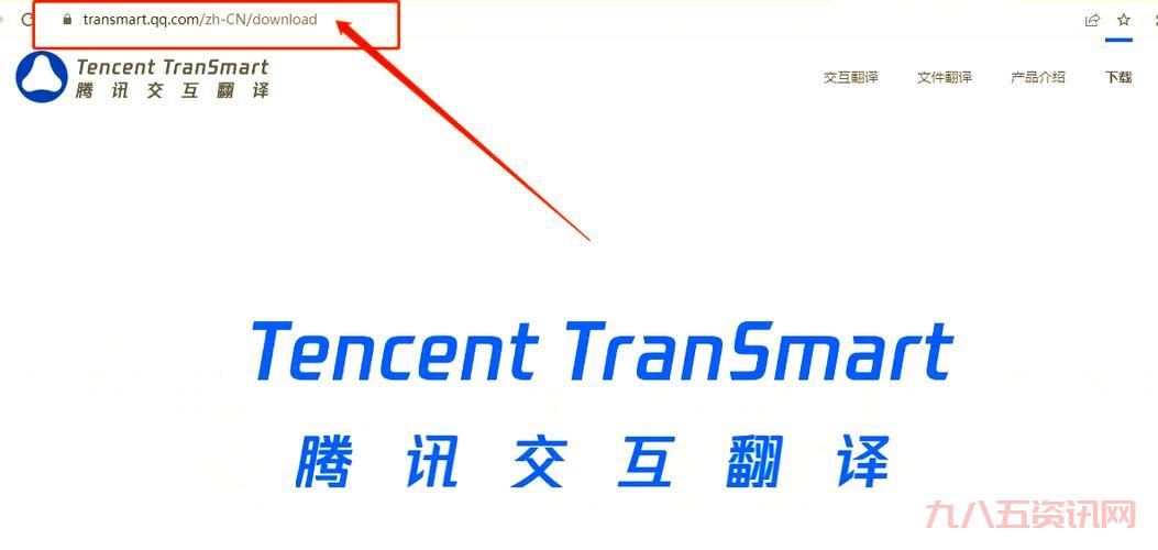 想用谷歌翻译朗读学英语?这个方法超有效!