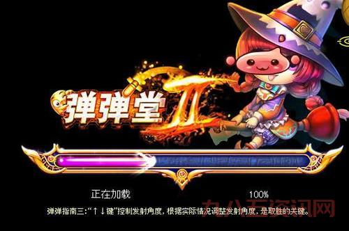 yy弹弹堂怎么升级快?老玩家教你快速提升!