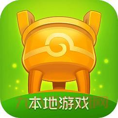六安同城游戏大厅下载去哪找?官方渠道看这里!