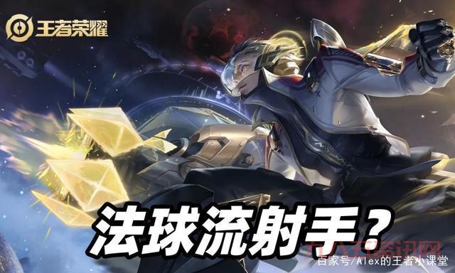dota6.69版本更新了啥?新版本内容大揭秘!