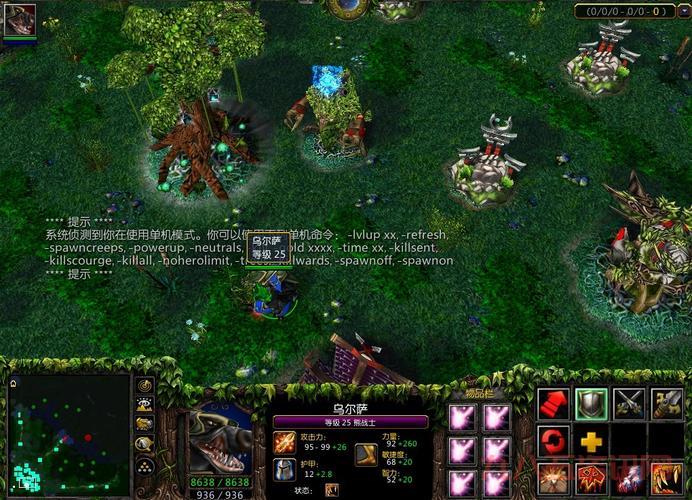 dota6.69版本更新了啥?新版本内容大揭秘!