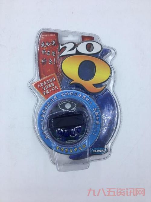 q20读心机器人多少钱?哪里可以买到正品?