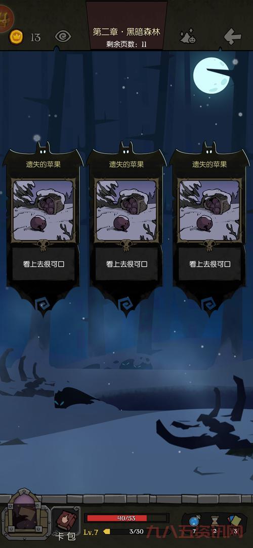 lol没声音怎么办?这几个方法帮你快速解决!
