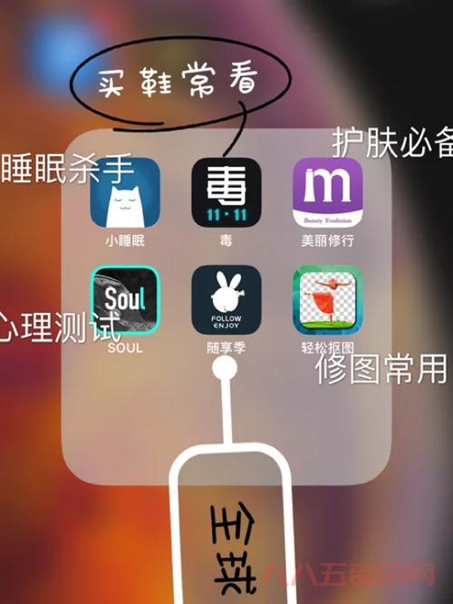 家园7 新世界攻略资源不够怎么办?高效收集与发展技巧分享