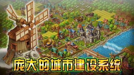 家园7 新世界攻略资源不够怎么办?高效收集与发展技巧分享