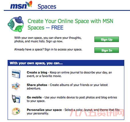 msn登陆不了怎么回事?这几个原因你一定要知道!