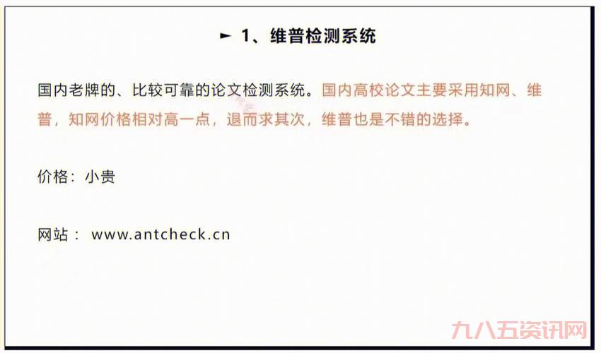 哪里有刻章软件免费下载?这几个平台很靠谱!