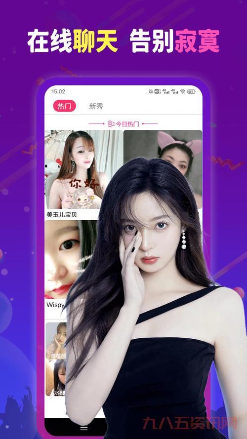 100款夜间禁用app下载,老司机必备网站推荐!