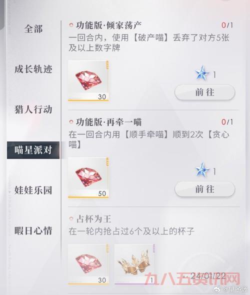 不花钱玩三国杀怎么赚银两?平民玩家快速获取银两技巧!