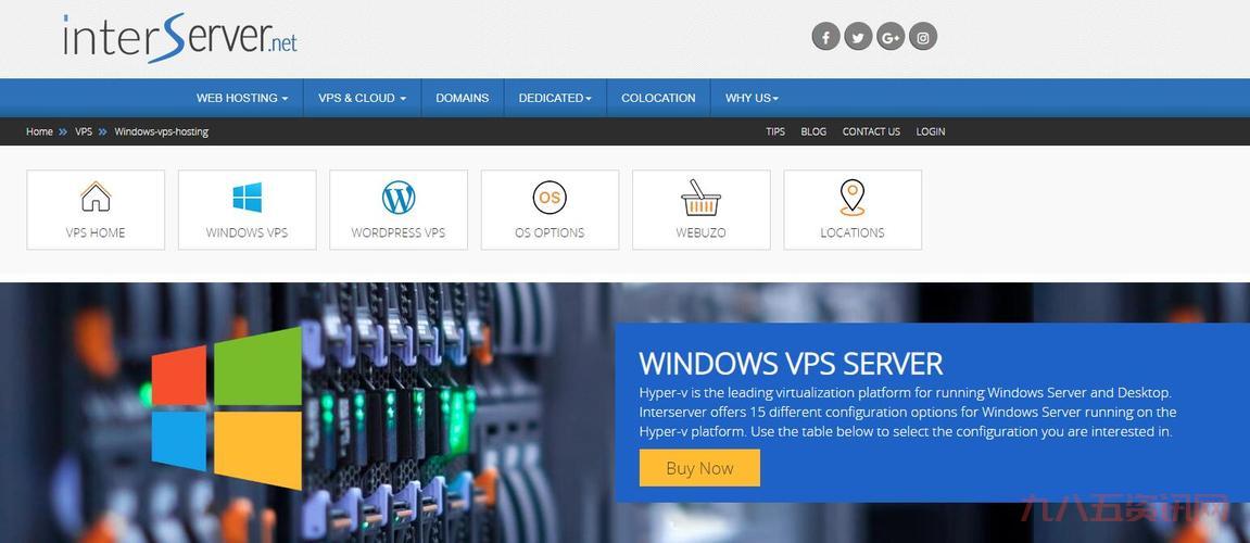 小学生VPSWINDOWS推荐哪个?对比后选择更适合的!