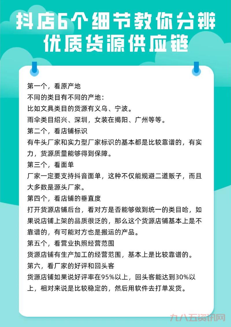 想找各种干货秘籍?秘籍网这个宝藏网站别错过!