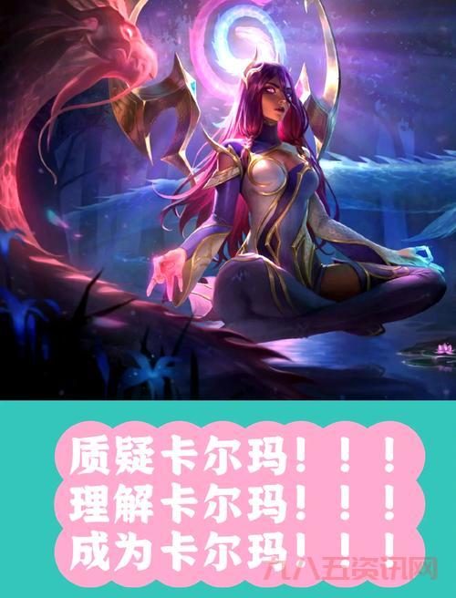 传统服饰卡尔玛怎么搭配才好看?简单几招穿出时尚感!