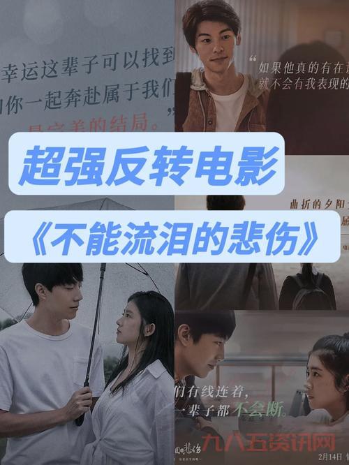 太空女妖2007怎么样?这部电影值得一看吗?