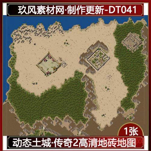 传奇土城花屏是什么原因?看完这篇你就懂了!