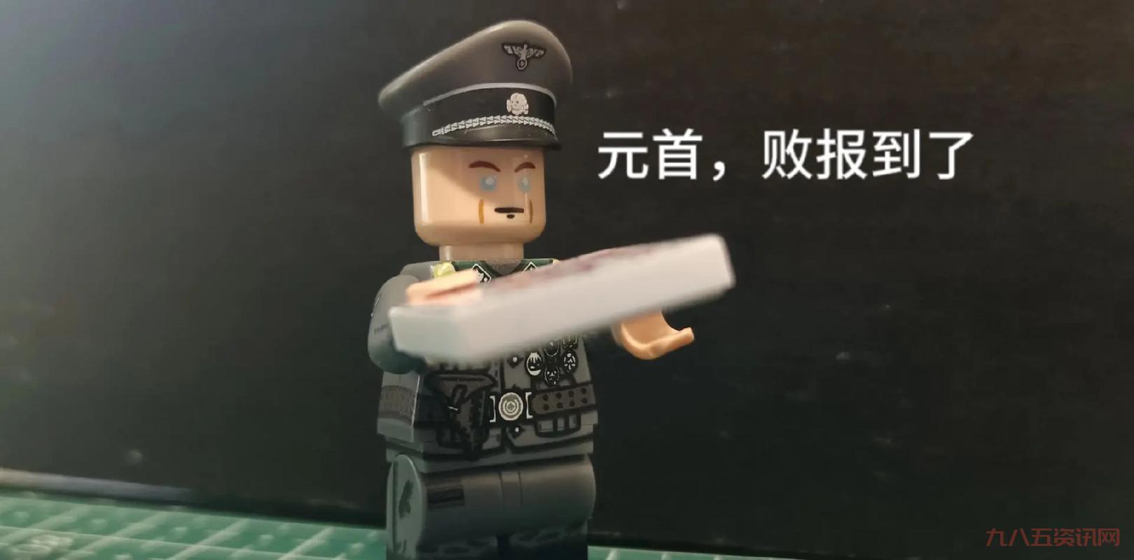 元首的愤怒lol版哪里找?这几个地方让你笑到喷饭!
