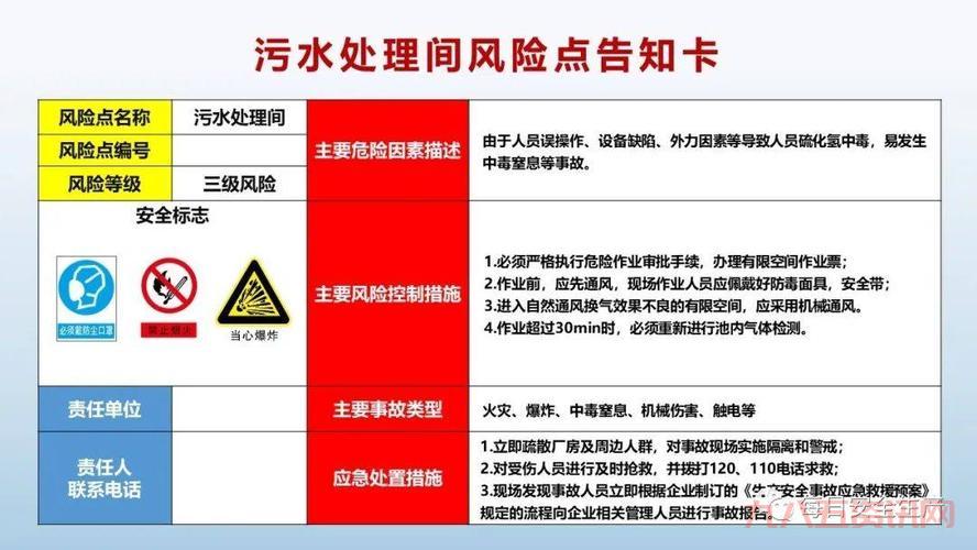 使用私服脱机外挂安全吗?了解这些风险再决定!