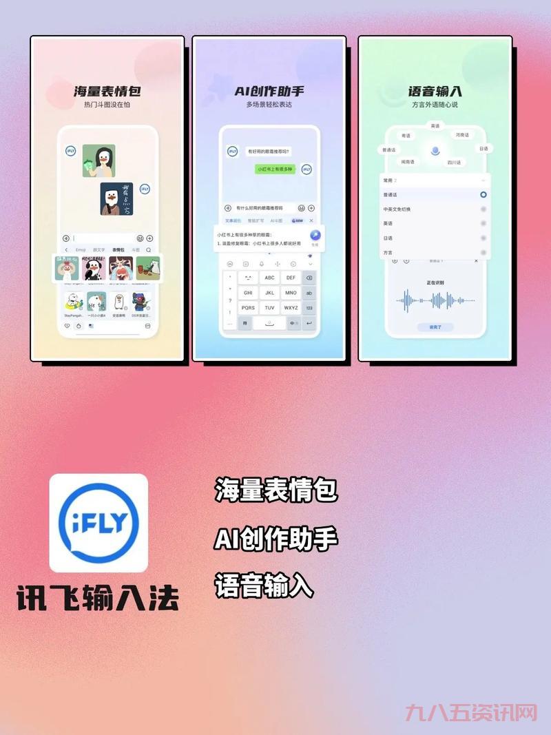 刷留言软件真的有用吗?老用户告诉你真实效果!