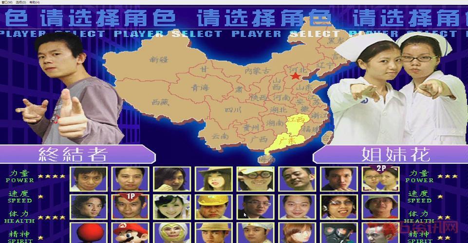 东东不死传说出招表大全,所有角色怎么放技能一看就会!