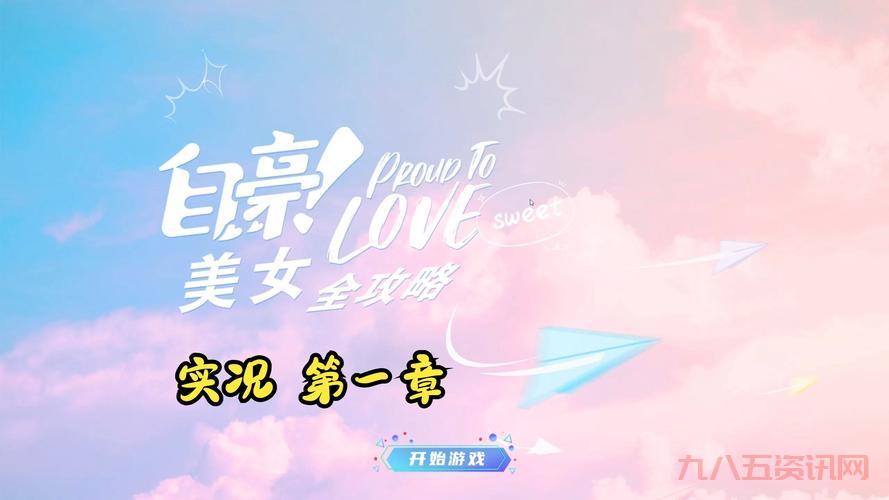 怕热的美女攻略有哪些?教你几招轻松度过夏天!