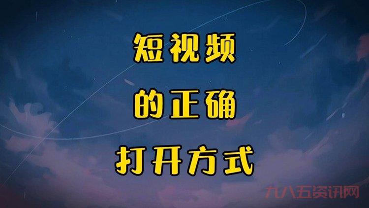 岂有此理为什么我不能使用?常见原因及解决方法!