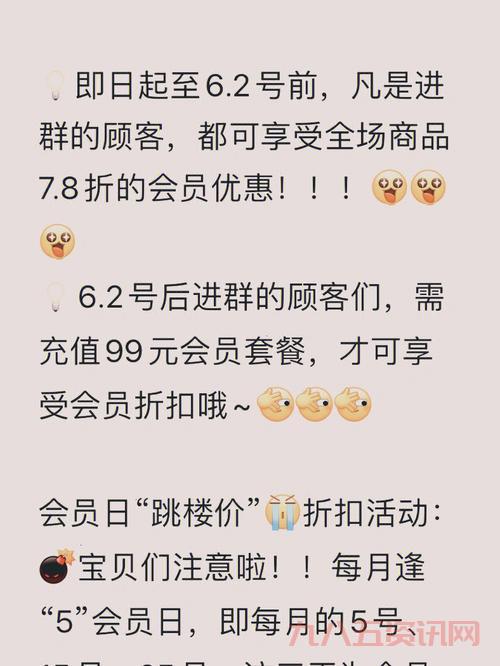 怎么邀请别人加入群?超实用的三个方法一学就会!