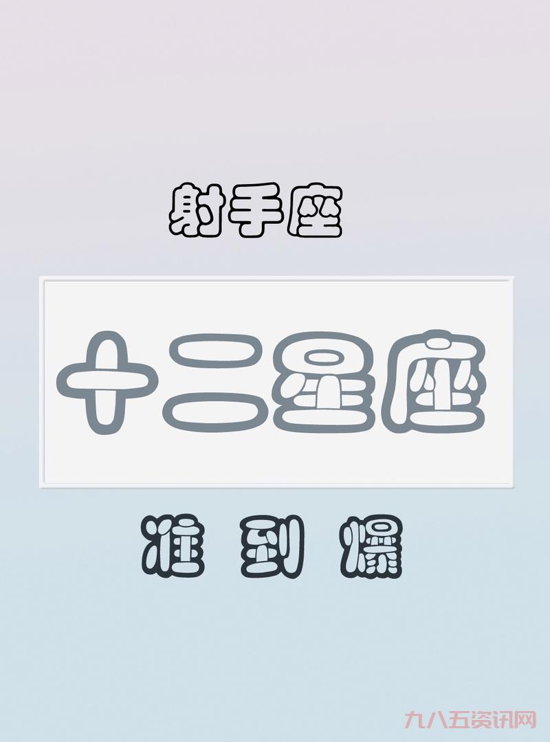 弓箭手名字怎么取?这些名字既好听又霸气!