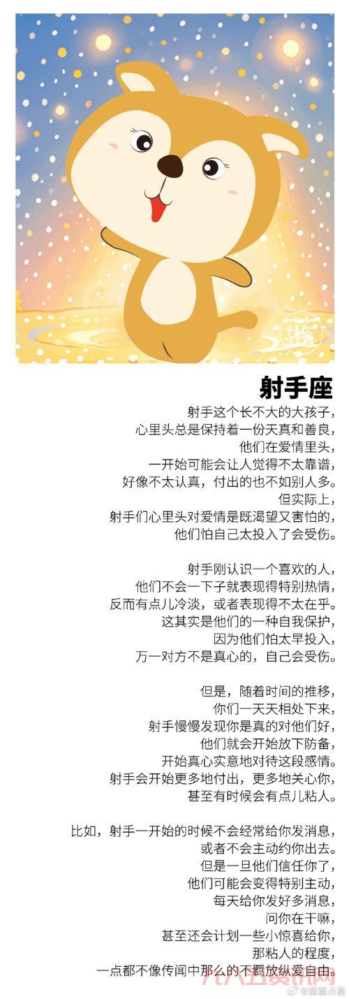 弓箭手名字怎么取?这些名字既好听又霸气!