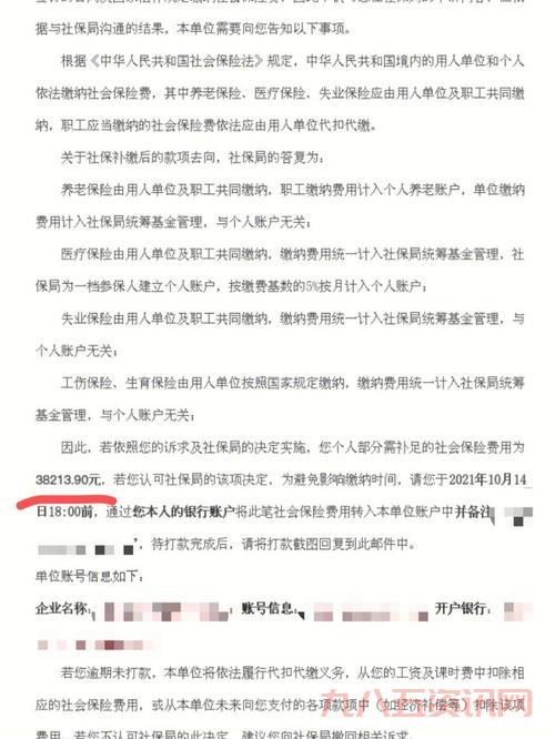 发现校内赤线区怎么办?学生自我保护和举报指南。