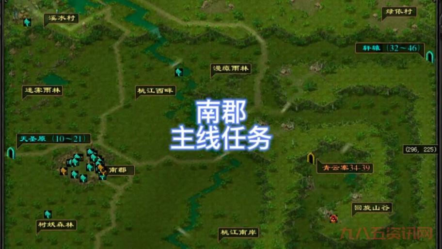 qq华夏战魂升级需要注意什么?新手快速入门指南来了!