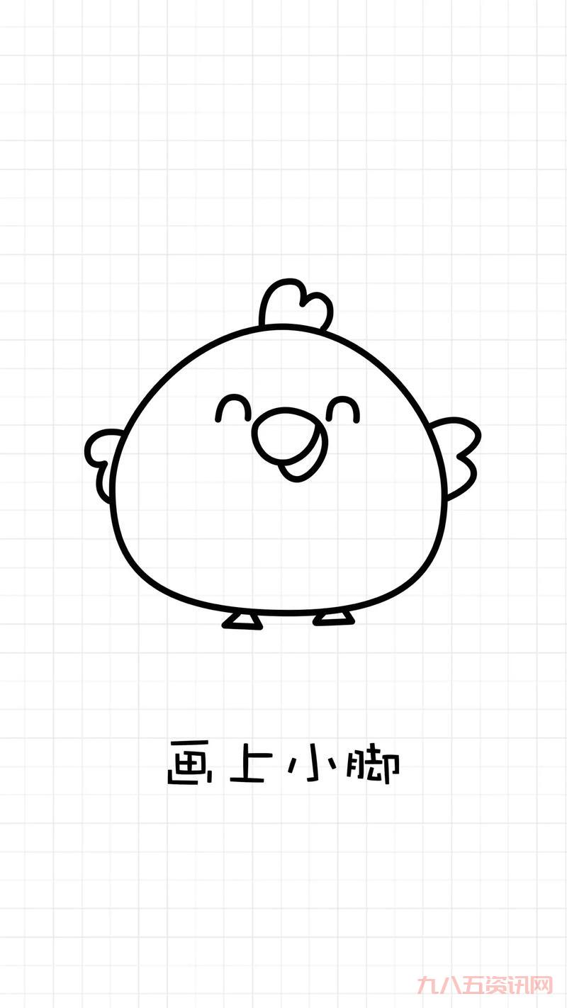 小黄鸡中文网页版怎么用?新手教程一看就会!