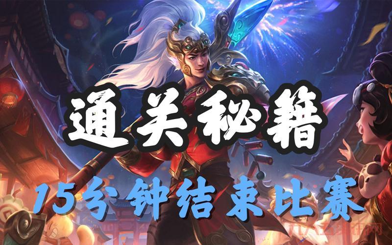 情圣拉瑞怎么玩?老司机手把手教你通关秘籍!