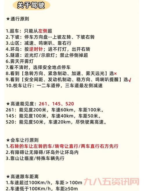 情圣拉瑞怎么玩?老司机手把手教你通关秘籍!