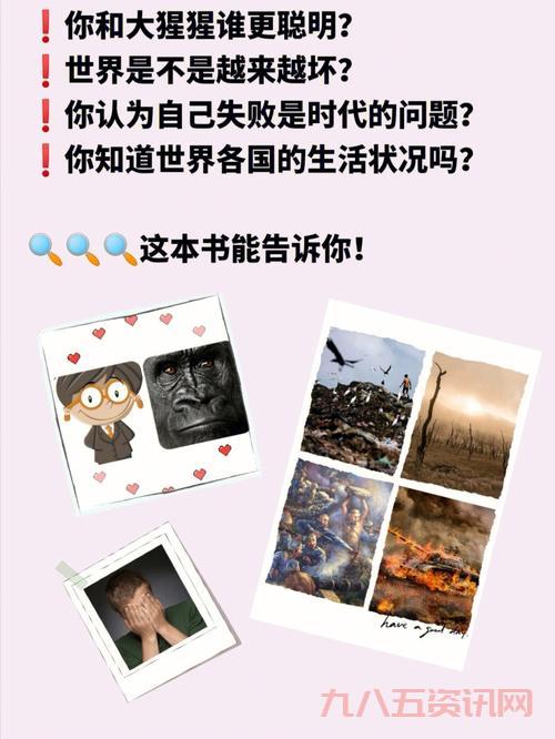想了解www.cfwoniu.com?这篇文章告诉你答案!