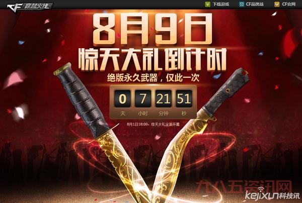 想了解www.cfwoniu.com?这篇文章告诉你答案!