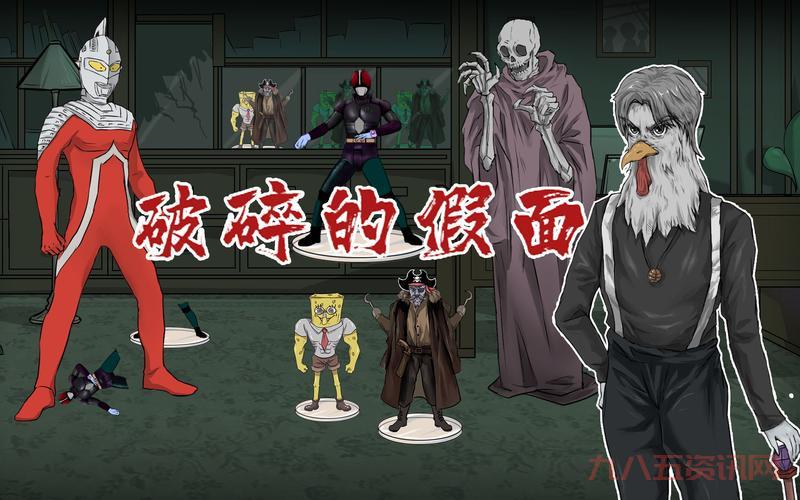 地下城与西游记25的剧情讲了啥?最新故事线索大揭秘!