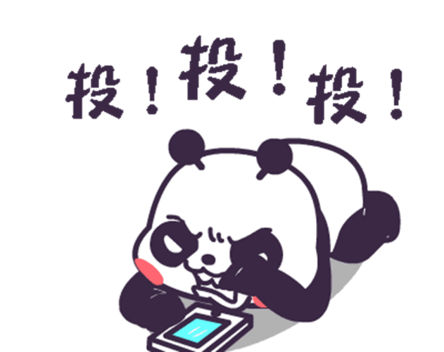 妹选拔总选举怎么投票?详细步骤看这里!