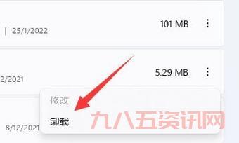 太平洋游戏网下载安全吗?官方渠道才放心!