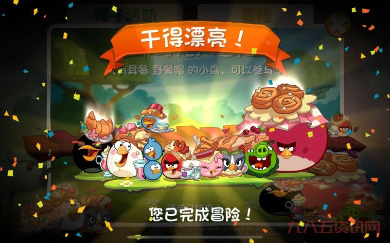 愤怒的小鸟2好玩吗?老玩家带你体验游戏!